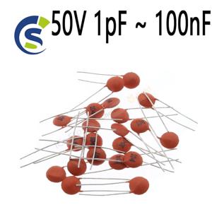 100개 세라믹 커패시터 104 4.7PF 10PF 22PF 33PF 47PF 100PF 101 220PF 221 330PF 331 470PF 471 1NF 103 47NF 473 50V 1pF ~ 100nF