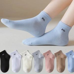 여성용 로우 컷 단색 짧은 양말, 순면 인스타 유행, 일본 용수철, 가을, 5 켤레