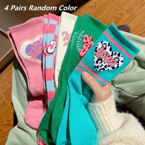 4켤레 레터 & 하트 프린트 미드 튜브 양말 편안하고 귀여운 여성용 스트리트 양말 귀여운 여성용 양말 스타킹 & 호시어리