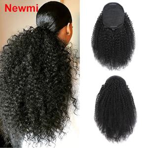 아프로 곱슬머리 드로스트링 포니테일 인모 150% 밀도 12A 브라질리언 버진 헤어 4C 100% 인모 포니테일 여성용