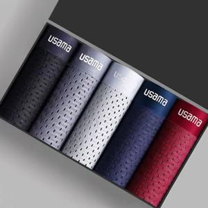 4/5개입 남성용 아이스 실크 복서 팬츠 플러스 사이즈 속옷 시원하고 통기성 좋은 슬림 핏 언더웨어 섹시한 메쉬 란제리 도매 팬티