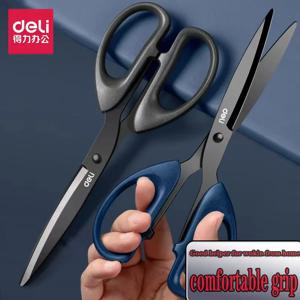 델리 6009S 블랙 블레이드 스테인레스 스틸 가위 가정용 접착 방지 가위 주방 사무용 종이 절단 방지
