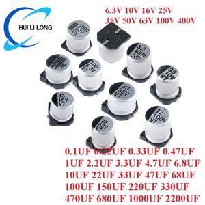 50pcs SMD 알루미늄 전해 콘덴서 6.3V 10V 16V 25V 35V 50V 63V 100V 400V 1UF 4.7UF 10UF 47UF 100UF 470UF 680UF 1000UF
