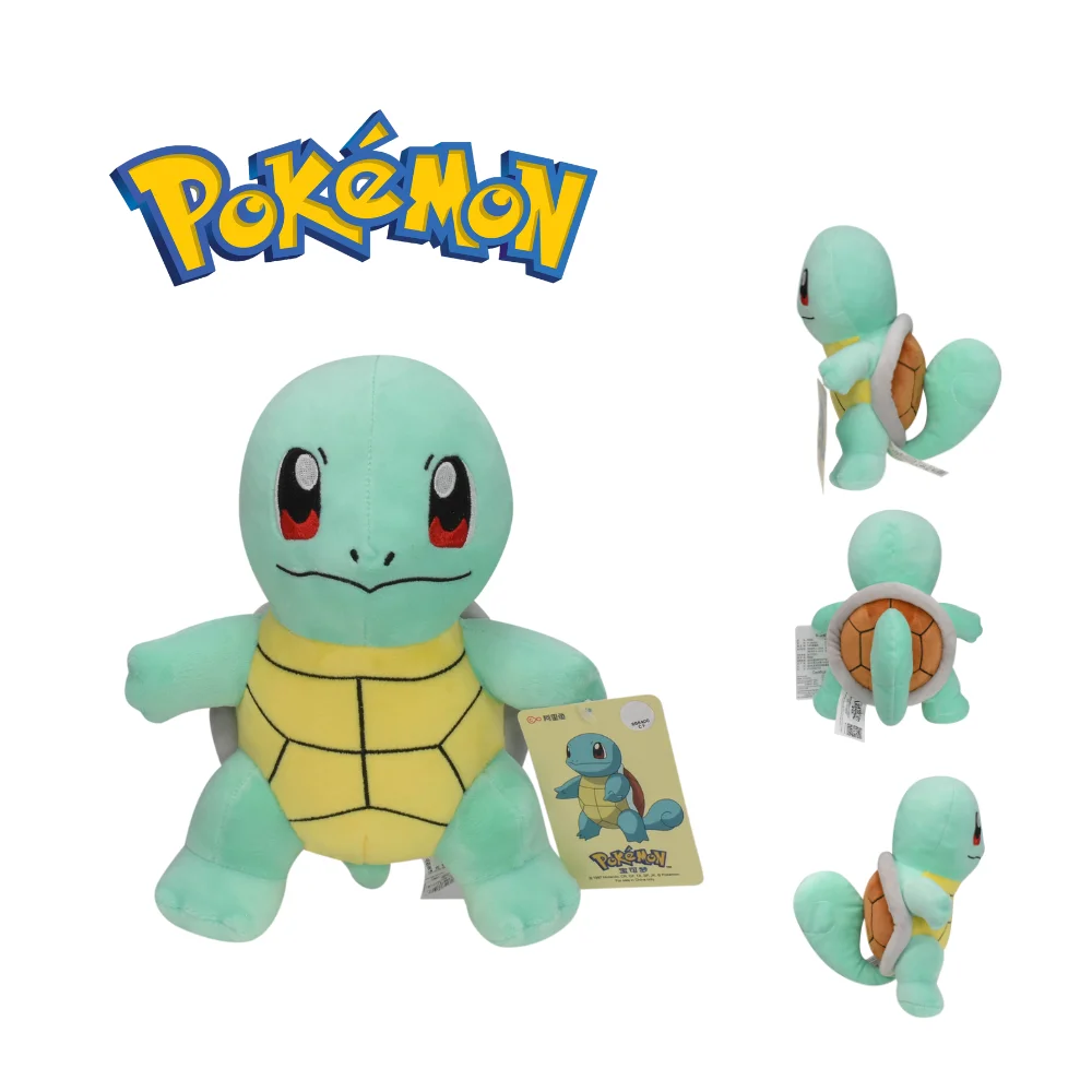 Squirtle 7.9 인치 봉제 인형 부드러운 애니메이션 인형 장난감 소년 소녀 컬렉션 Christamas Peluche 선물 생일 귀여운 카와이