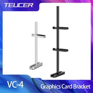 Teucer VC-4/VC-5 알루미늄 합금 조정 가능한 그래픽 카드 브래킷 GPU 비디오 카드 홀더 지원 ITX/ATX 데스크탑 PC 케이스 액세서리