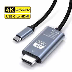 USB C에서 HDMI C타입 케이블, HDTV 컨버터 케이블, 아이폰 15 TV 컨버터, 맥북 에어, 아이패드, 삼성 노트북용, 4K, 30Hz, 60Hz