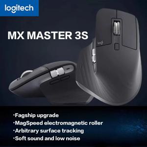 Logitech MX Master 3S 무선 Bluetooth 마우스 비즈니스 오피스 소프트톤 마우스 인체공학적 비즈니스 오피스 마우스