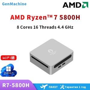 GenMachine Ryzen 7 5700U 5825U 5800H Ryzen 9 5900HX Windows 11 Ryzen 미니 PC DDR4 WIFI6 RTL8852, BT5.2 Diy 게임용 PC 컴퓨터