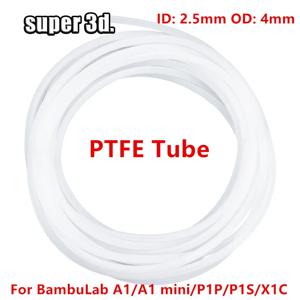 1/2/50M Bambu Lab PTFE 튜브 ID 2.5mm OD 4mm P1P AMS A1 미니 테프론토 파이프 1.75mm 3D 프린터용 BambuLab A1/A1 mini/P1P/P1S/X1C