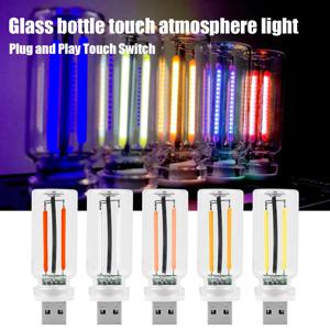 레트로 USB LED 필라멘트 터치 디밍 전구 5V 레트로 LED 에디슨 전구 야간 조명 캠핑 백열 장식 LED 조명