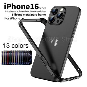 하이브리드 실리콘 프레임 알루미늄 메탈 폰 케이스 (아이폰 17 16 15 14 13 12 11 Pro Max용) 더 나은 방열 범퍼