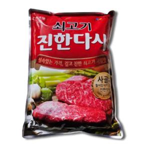 CJ 제일제당 이츠웰 쇠고기 진한다시 2kg