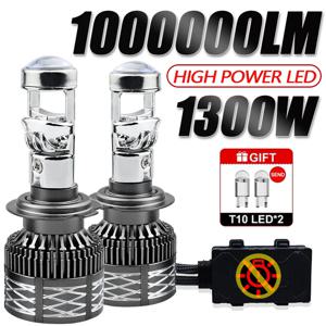 H7 H4 H11 LED 프로젝터 렌즈 헤드 라이트 H8 9005 9006 HB3 HB4 자동차 전구 6000K Canbus 터보 고전력 미니 자동/모토 램프 안개등