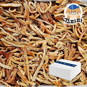 [벌크나라 10KG] 건어물도매 업소용 페스츄리 오징어 버터구이오징어