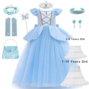 2-10Y 신데렐라 드레스 공주 코스프레 의상 소녀를위한 멋진 드레스 2025 어린이 Christma 생일 파티 복장 장갑