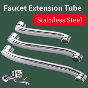 스테인레스 스틸 싱크 수도꼭지 파이프 벽 내 물 콘센트 팔꿈치 S-벤드 확장 튜브 욕실 주방 수도꼭지 누출 수리 부품