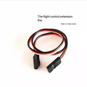 서보 비행 제어 연결선 수컷-수컷 4/6축 액세서리 수신기 3P 듀퐁 플러그 와이어