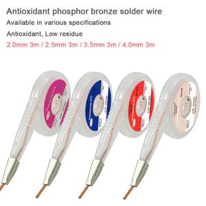 강력한 디 솔더링 브레이드 1.5/2.0/2.5/3.0/3.5/4mm 너비 3M 길이 흡입 주석 솔더 리무버 심지 와이어 BGA 납땜 수리 도구