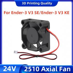 Creality Ender-3 V3 SE 선풍기 24V 세트용, 3D 프린터 Ender-3 V3 SE/Ender-3 V3 KE용 축 선풍기 2510 개