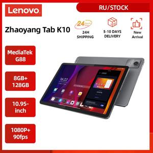 글로벌 펌웨어 8GB 128GB 기존 Lenovo 패드 Zhaoyang Tab K10 M11 10.95 '90Hz MTK Wifi /LTE Helio G88 태블릿 7040mAh