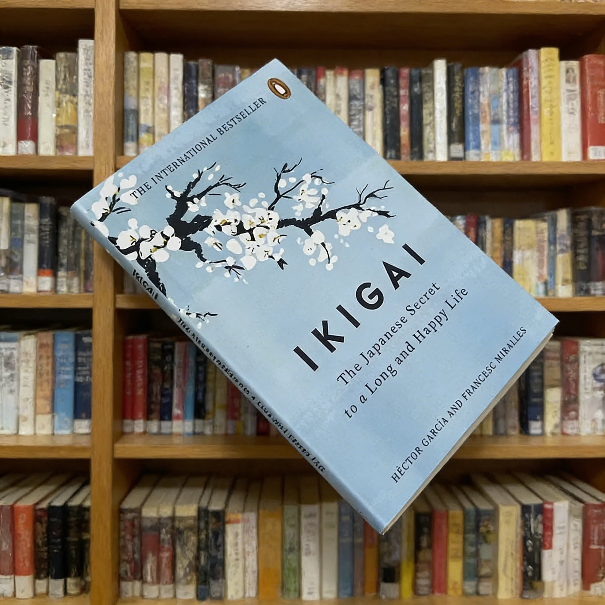 이키가이: 행복과 건강을 위한 일본의 비밀 철학 - 헥토르 가르시아의 책 '행복을 재건하다'