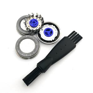 3pcs HQ56 교체 헤드 면도날 필립스 면도기 HQ3 HQ55 HQ46 PQ206 HQ912 YQ308 HQ902 HQ905 AT610 AT620 HQ5812 HQ5625