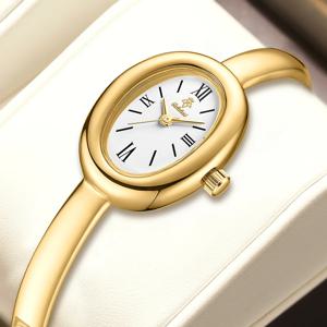 YaLaLuSi 브랜드 여성용 시계: 세련되고 미니멀한 팔찌 시계, 방수 쿼츠 시계, 소녀들을 위한 선물용 reloj mujer 시계