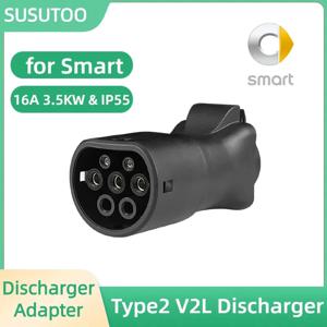 Type2 ICE62196 스마트 V2L 어댑터 차량 스마트용 방전기 적합 스마트 16A 3.5KW V2L 로드 # 1 # 3 # 5 EV 방전기