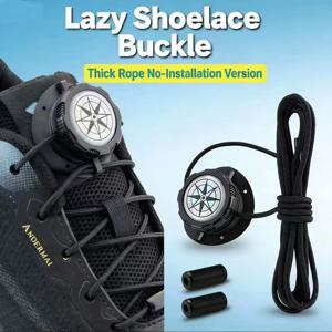 1쌍의 스포츠 신발끈, 남녀 공용 레이스프리 회전 버클, 캐주얼 레이지 슈즈, 레이스 액세서리, 스포츠 신발끈
