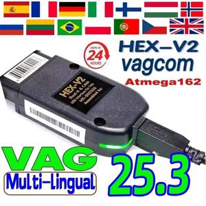 V25.3 VAG COM HEX-V2 스캐너 OBD2 진단 도구 케이블 다국어 지원 HEX V2 VAG COM 아우디 스코다 폭스바겐 차량용