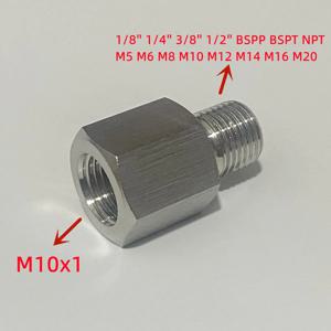 M10x1 암-M5 M6 M8 M10 M12 M16 M20 1/8 