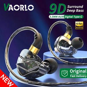 9D 서라운드 HIFI 중저음 헤드셋 3.5MM/Type-C 디지털 칩(마이크 포함) 이어폰형 유선 헤드폰 삼성 안드로이드용 음악 스포츠
