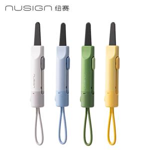 NUSIGN 마그네틱 미니 박스 커터 휴대용 접이식 칼날 종이 및 편지 오프너 내구성 있는 ABS 소재 사무실 및 가정용