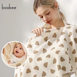 1Pc 거즈 간호 커버, 간호 앞치마, 다목적 카시트 유모차 커버, 멀티 컬러 옵션, 통기성 100% 간호 커버 천 유물, 외출 시 야외 노출 방지 간호 타월. 엄마를 위한 완벽한 선물.