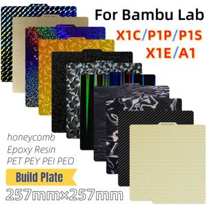 빌드 플레이트 257x257 스프링 스틸 시트 Peo H1H Pey 시트 A1 X1C P1S 밤불랩 pei 빌드 플레이트 3D 프린터 밤 랩 플레이트