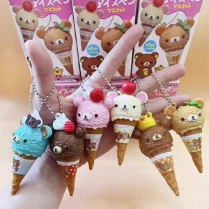 애니메이션 피규어 리락쿠마 아이스크림 곰 구슬 귀여운 카와이 장난감 체인 가방 블라인드 박스 장난감 모델 장식 펜던트 어린이 선물