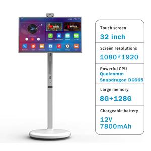공장가 32인치 휴대용 터치스크린 스마트 TV 8+128G 와이파이 스크린캐스팅 8코어 스탠드바이 미 스크린 리모컨