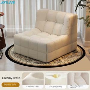 JOYLIVE 압축 소파 Caterpillar 게으른 소파 레트로 블록 북유럽 캐주얼 디자이너 거실 침실 싱글 소파 스퀘어 2025