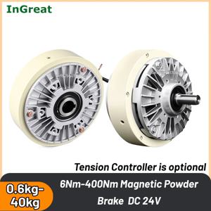 0.6kg-40kg 자기 분말 브레이크 DC24V 자기 입자 브레이크 장력 컨트롤러 키트 섬유/포장 기계용 풀기