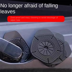 1 2 개 내구성 자동차 앞 유리 와이퍼 보호 커버 와이퍼 방진 보호 하단 슬리브 자동차 와이퍼 구멍 커버 액세서리