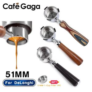 커피 Bottomless Portafilter 51mm Delonghi EC680 EC685 EC200 필터 바구니 에스프레소 머신 액세서리 Barista Tools