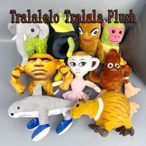 Tralalelo Tralala 플러시 Tungtungtung 이탈리아 Brainrot Al Tralalero Tralala 플러시 인형 부드러운 베개 맞춤 장난감