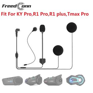Freedconn 오토바이 인터폰 액세서리 KY Pro R1 Pro R1 plus Tmax Pro 헬멧 인터콤 용 하드 이어폰 슈트