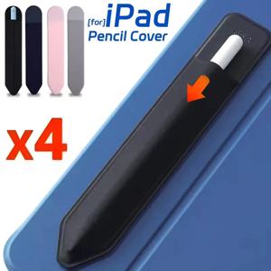 애플 아이패드 펜슬 2 1용 접착식 필통 4개입, 스티커 스타일러스 홀더 슬리브 부착 파우치 가방 슬리브 펜슬 홀더 커버