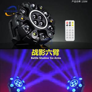 150W LED RGBW 4in1 무빙 헤드 빔 레이저 스트로브 효과 조명 (리모컨 포함) DMX512 무대 DJ 디스코 크리스마스 파티 조명