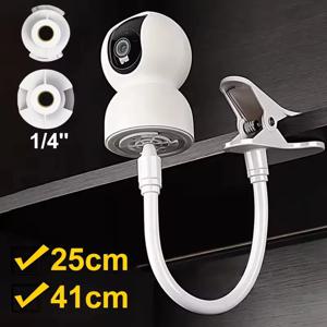 25cm/41cm 유연한 베이비 모니터 클립 범용 1/4 ''나사 베이비 모니터 카메라 클램프 마운트 홀더 용 펀치없는 웹캠 스탠드