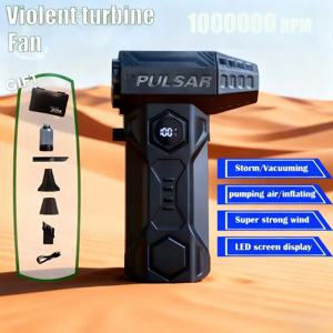 X11Pro 터보 제트 블로워 1000000RPM 브러시리스 모터 강력한 에어 블로워 풍속 75m/s 10000mAh 강력한 터보 팬 진공 키트