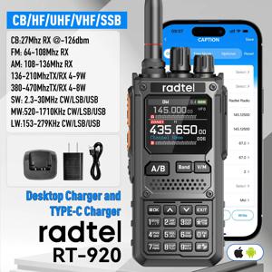 Radtel RT-920 단파 UHF VHF LSB USB CW Rx 무선 스펙트럼 분석기 AM FM 햄 라디오 데스크탑 충전기 및 C타입 무전기