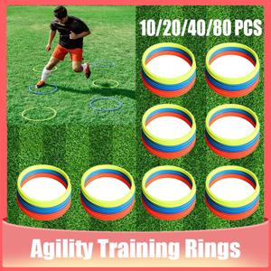 10/20/40/80Pcs 세트 민첩성 훈련 링 휴대용 축구 축구 속도 민첩성 훈련 링 스포츠 축구 훈련 장비