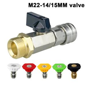볼 밸브 및 1/4인치 퀵 커넥트가 있는 M22-14/15MM 어댑터 - 고압 세척 호스용 온/오프 스위치